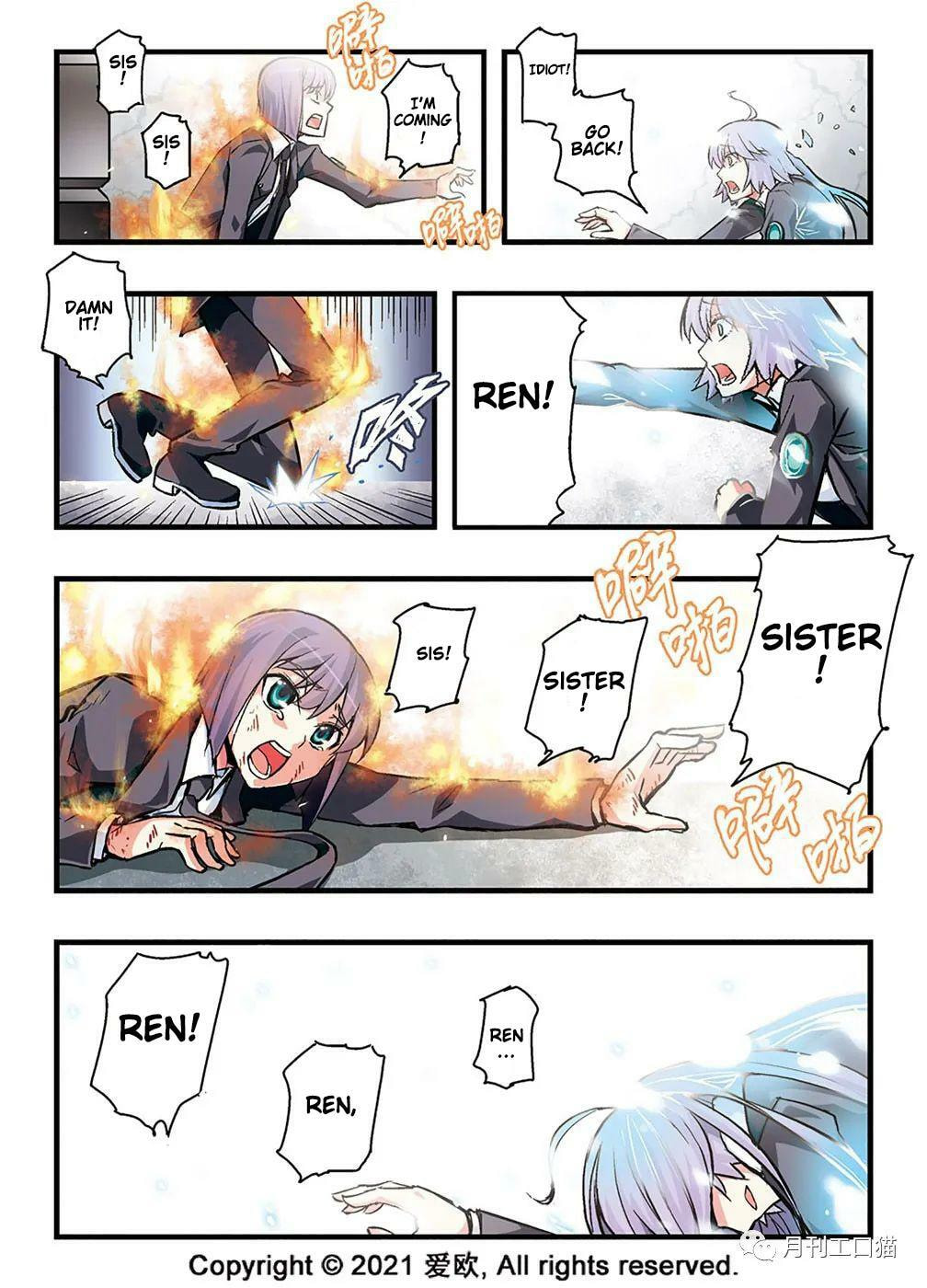 Read Xie Zu chapter 16 image 7 on Lezhin