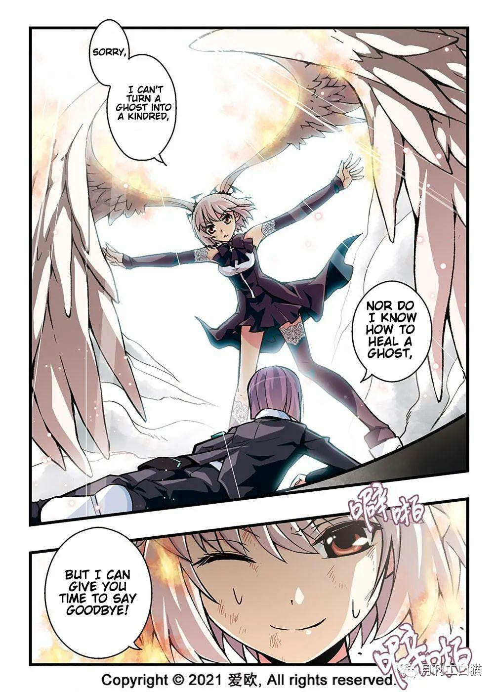 Read Xie Zu chapter 16 image 9 on Lezhin