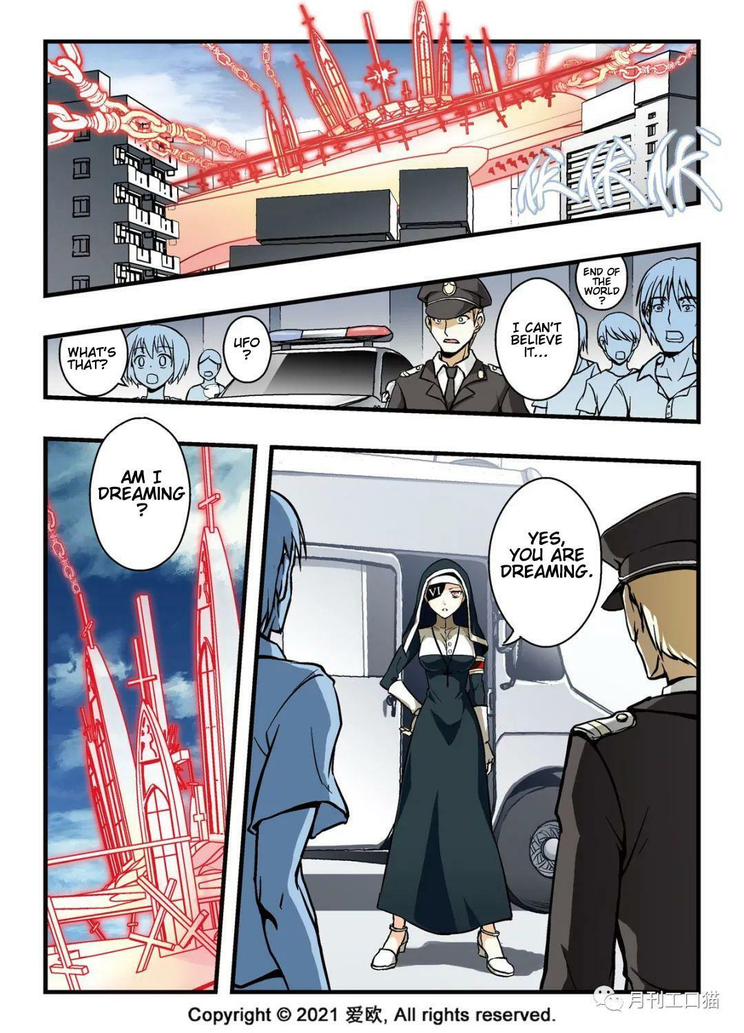 Read Xie Zu chapter 17 image 1 on Lezhin