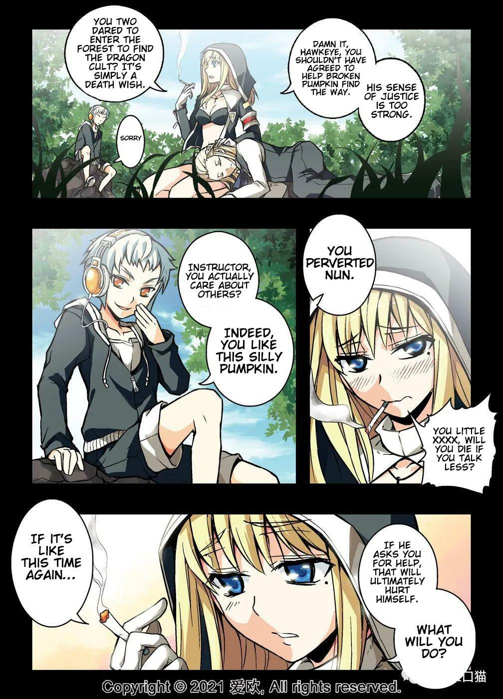Read Xie Zu chapter 17 image 10 on Lezhin