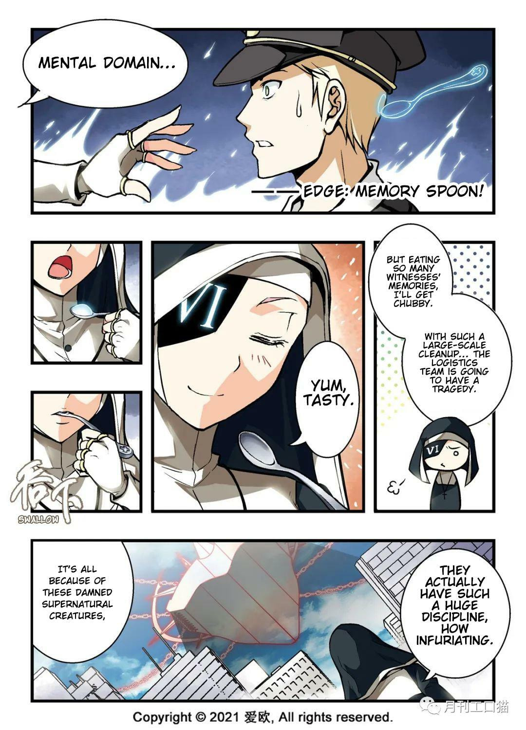Read Xie Zu chapter 17 image 2 on Lezhin