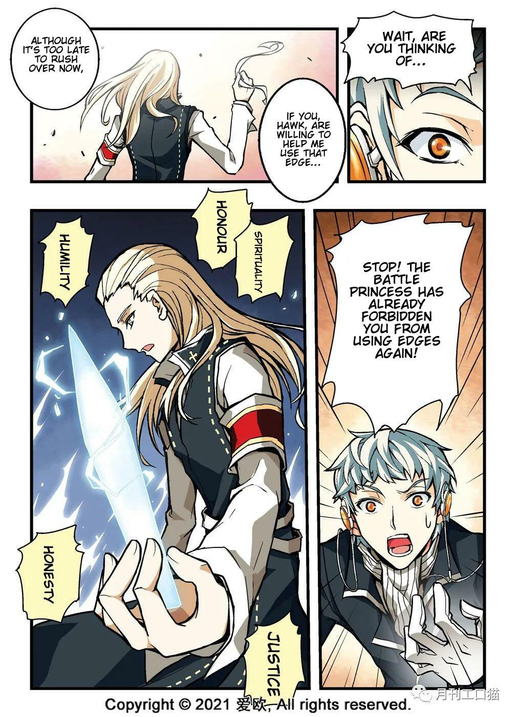 Read Xie Zu chapter 17 image 7 on Lezhin
