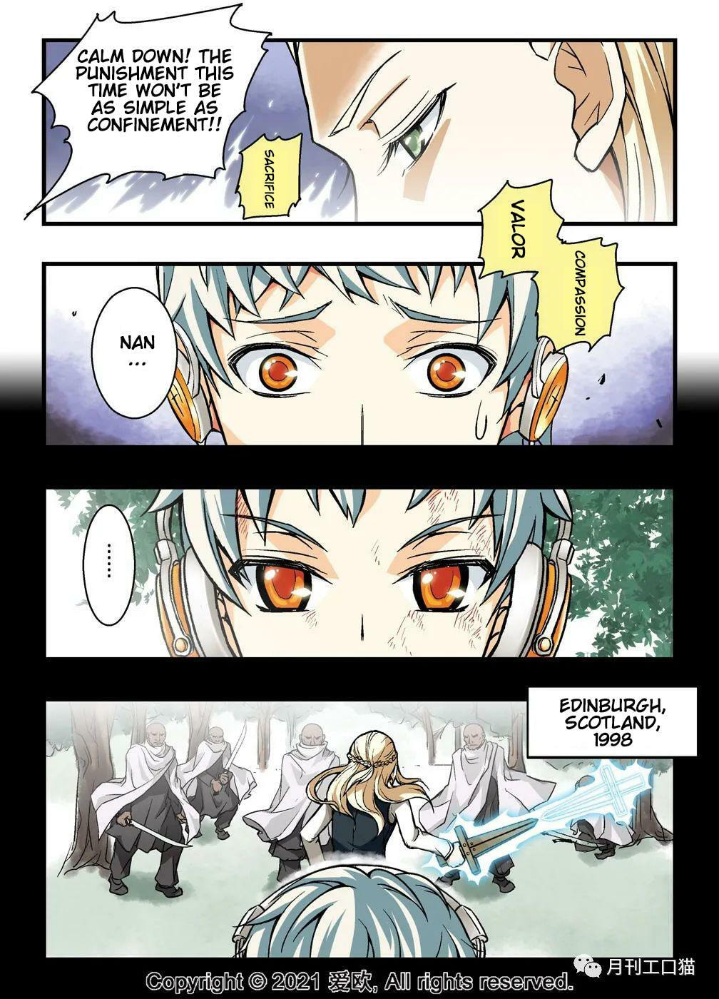 Read Xie Zu chapter 17 image 8 on Lezhin