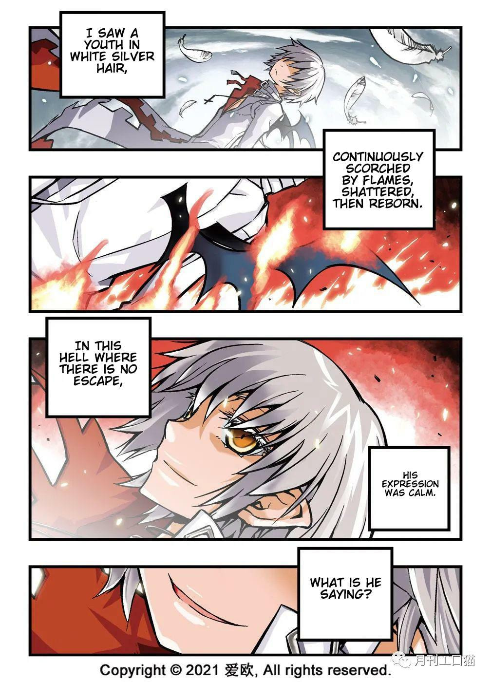 Read Xie Zu chapter 18 image 1 on Lezhin