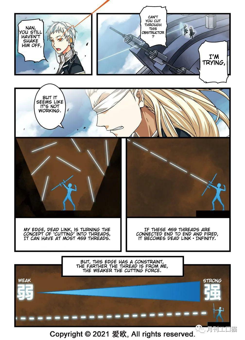 Read Xie Zu chapter 18 image 10 on Lezhin