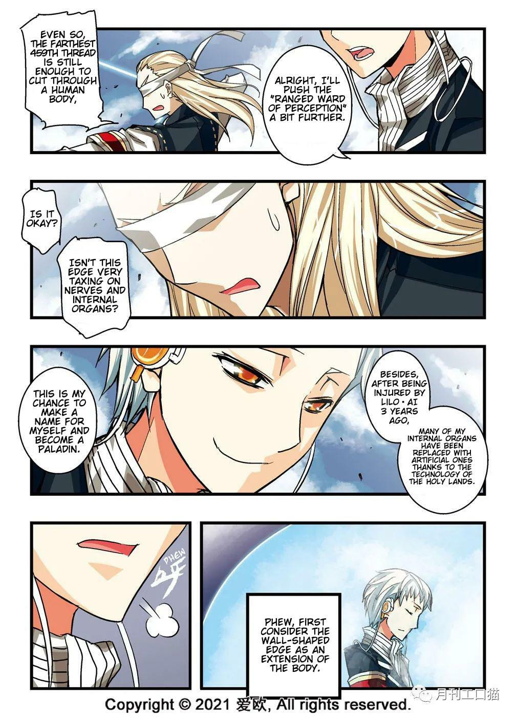 Read Xie Zu chapter 18 image 11 on Lezhin