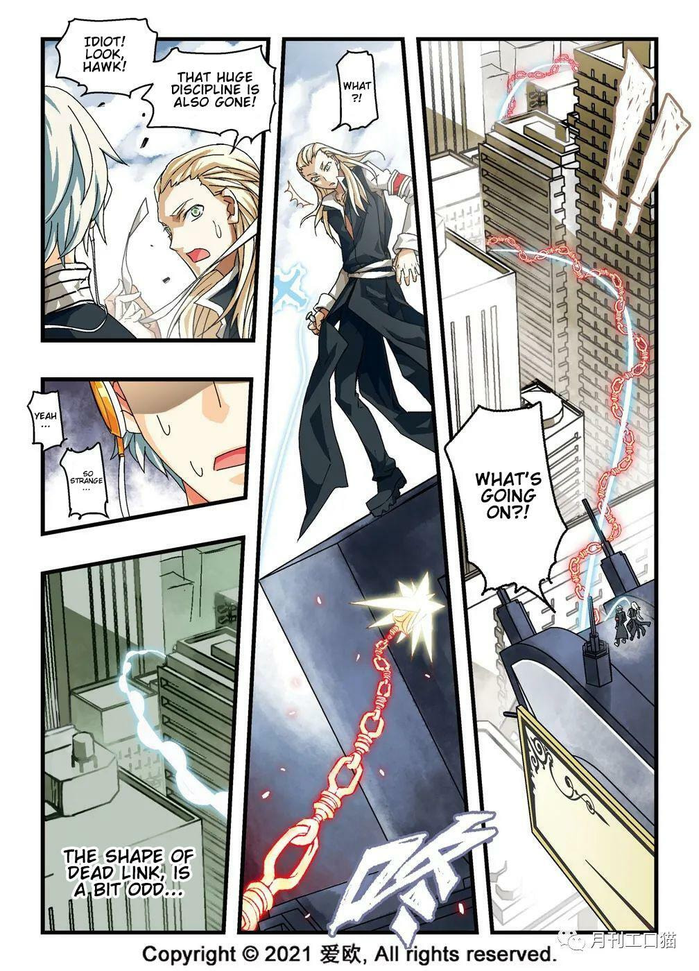 Read Xie Zu chapter 18 image 14 on Lezhin