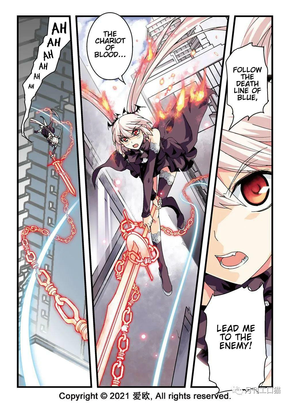 Read Xie Zu chapter 18 image 15 on Lezhin