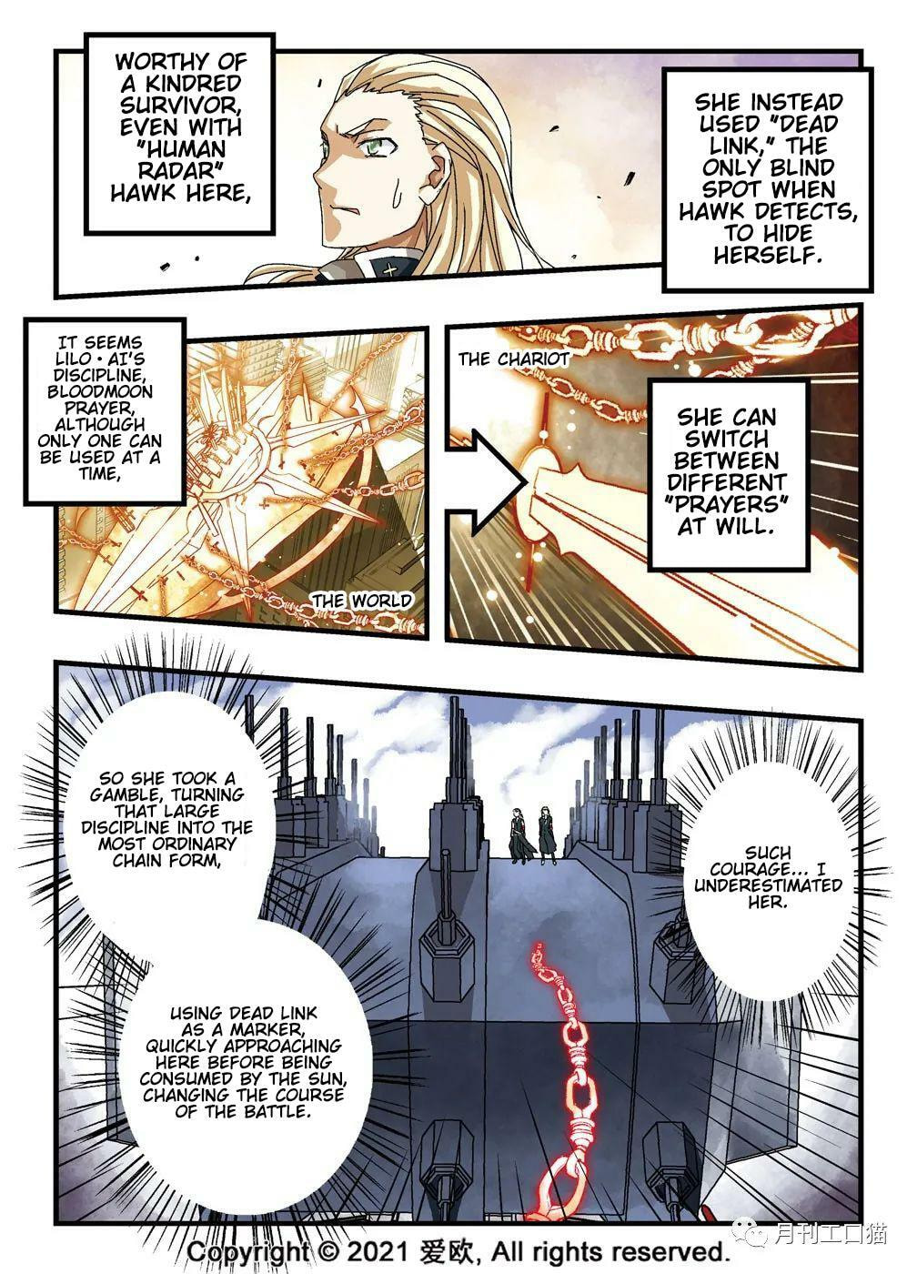 Read Xie Zu chapter 18 image 16 on Lezhin