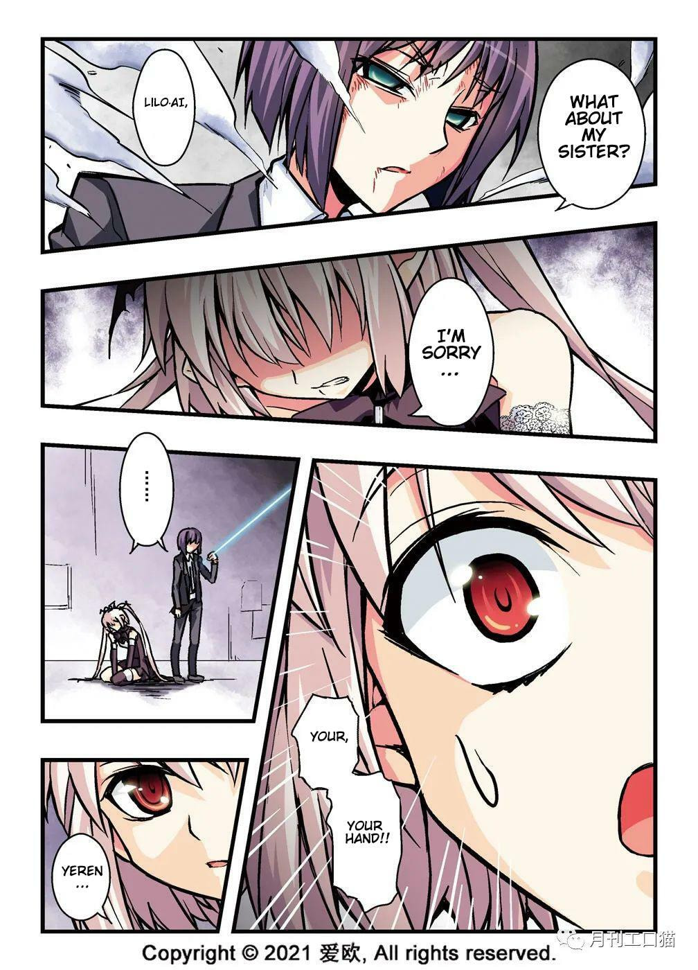 Read Xie Zu chapter 18 image 4 on Lezhin