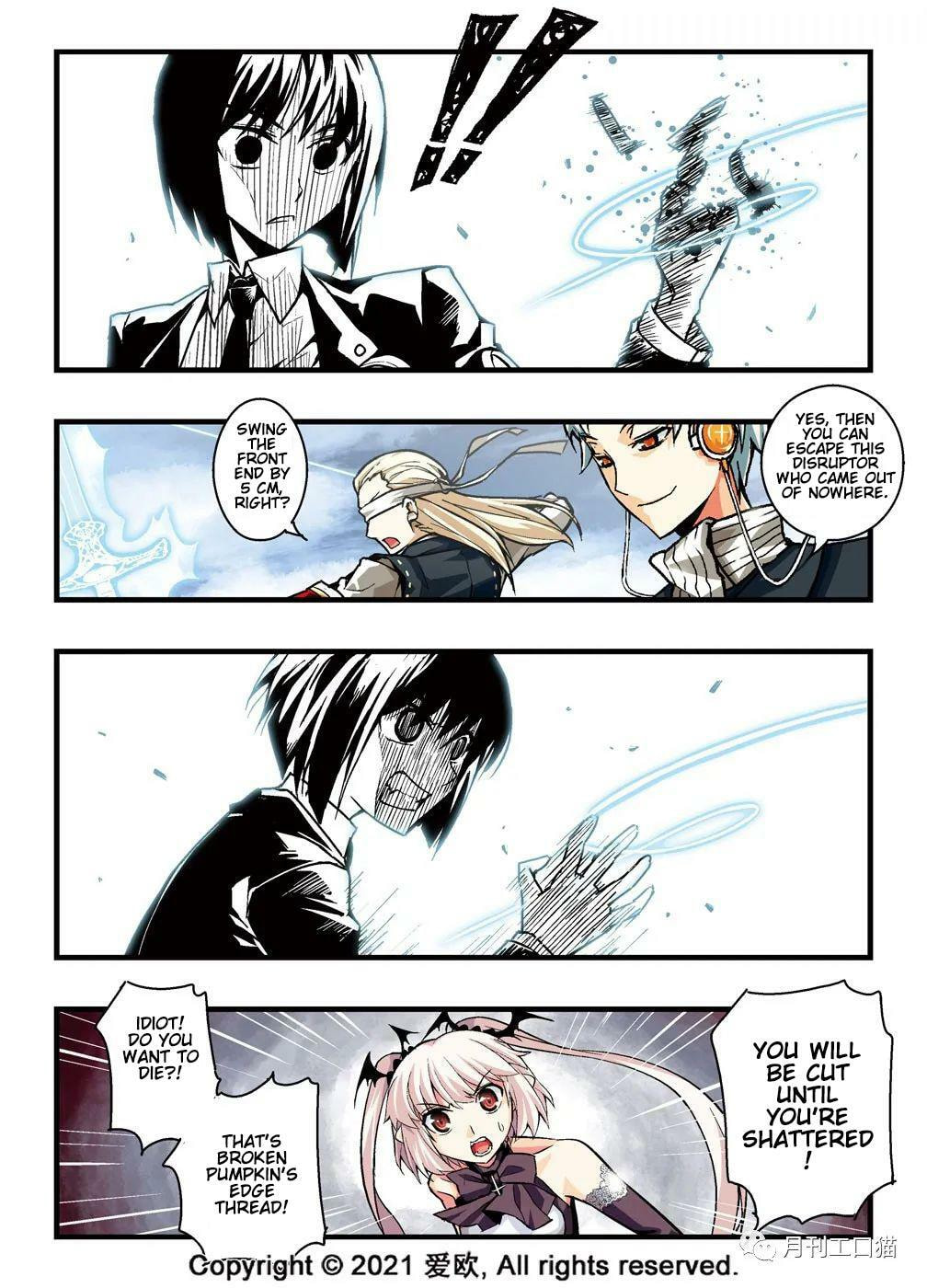 Read Xie Zu chapter 18 image 5 on Lezhin