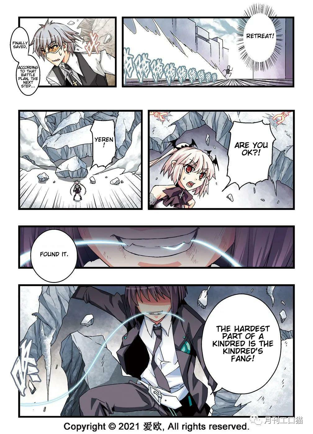 Read Xie Zu chapter 18 image 8 on Lezhin