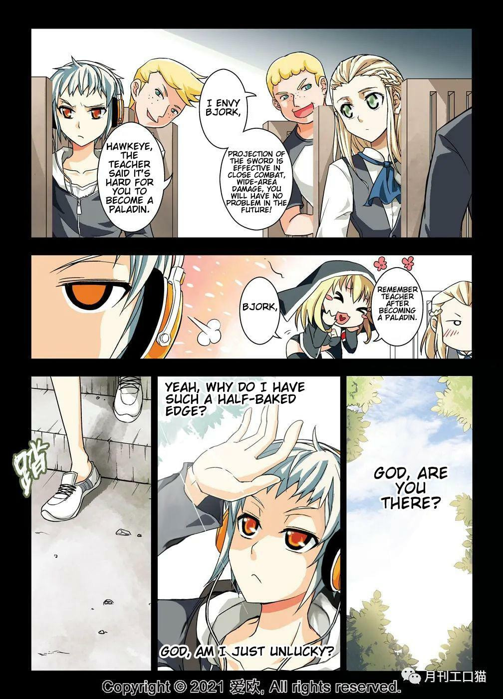 Read Xie Zu chapter 19 image 11 on Lezhin