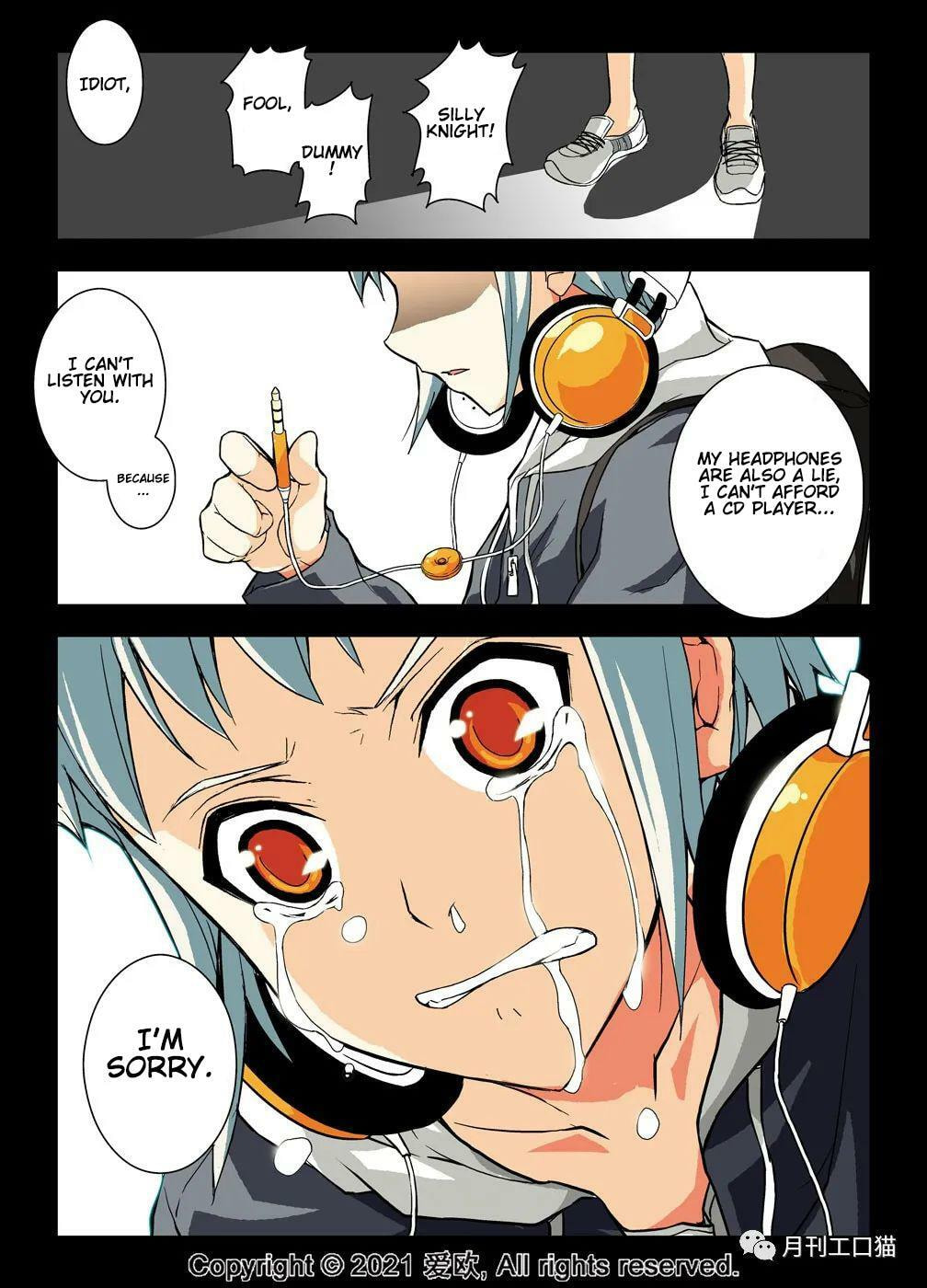 Read Xie Zu chapter 19 image 17 on Lezhin