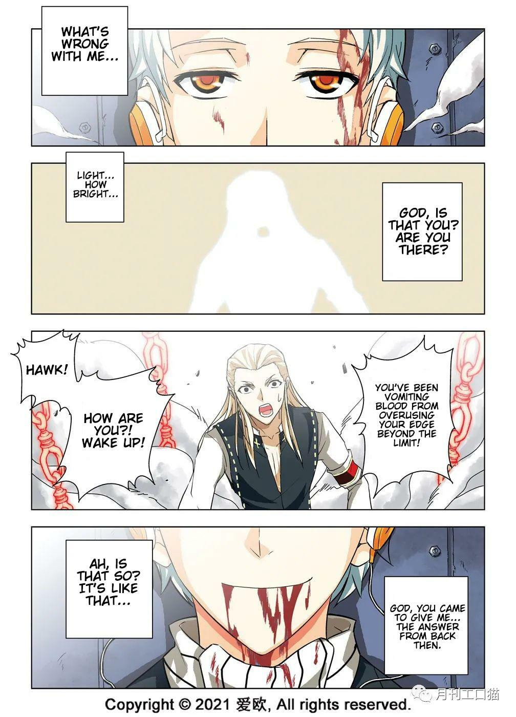 Read Xie Zu chapter 19 image 18 on Lezhin
