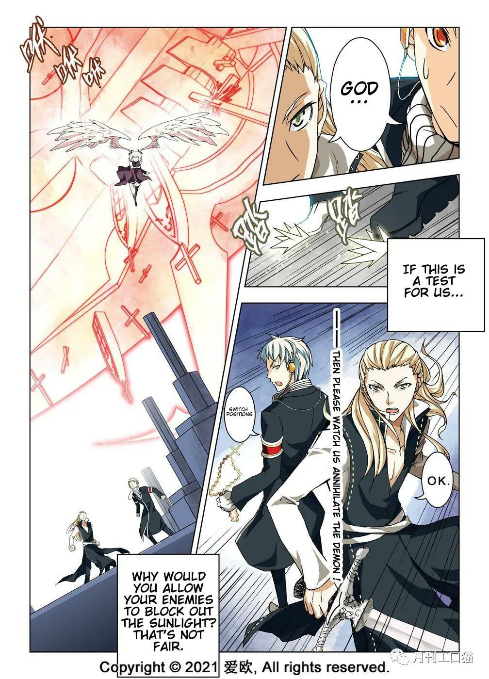 Read Xie Zu chapter 19 image 2 on Lezhin