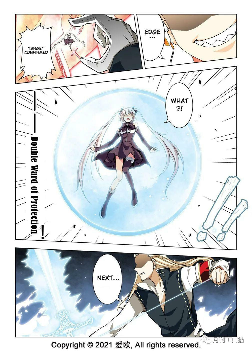 Read Xie Zu chapter 19 image 3 on Lezhin