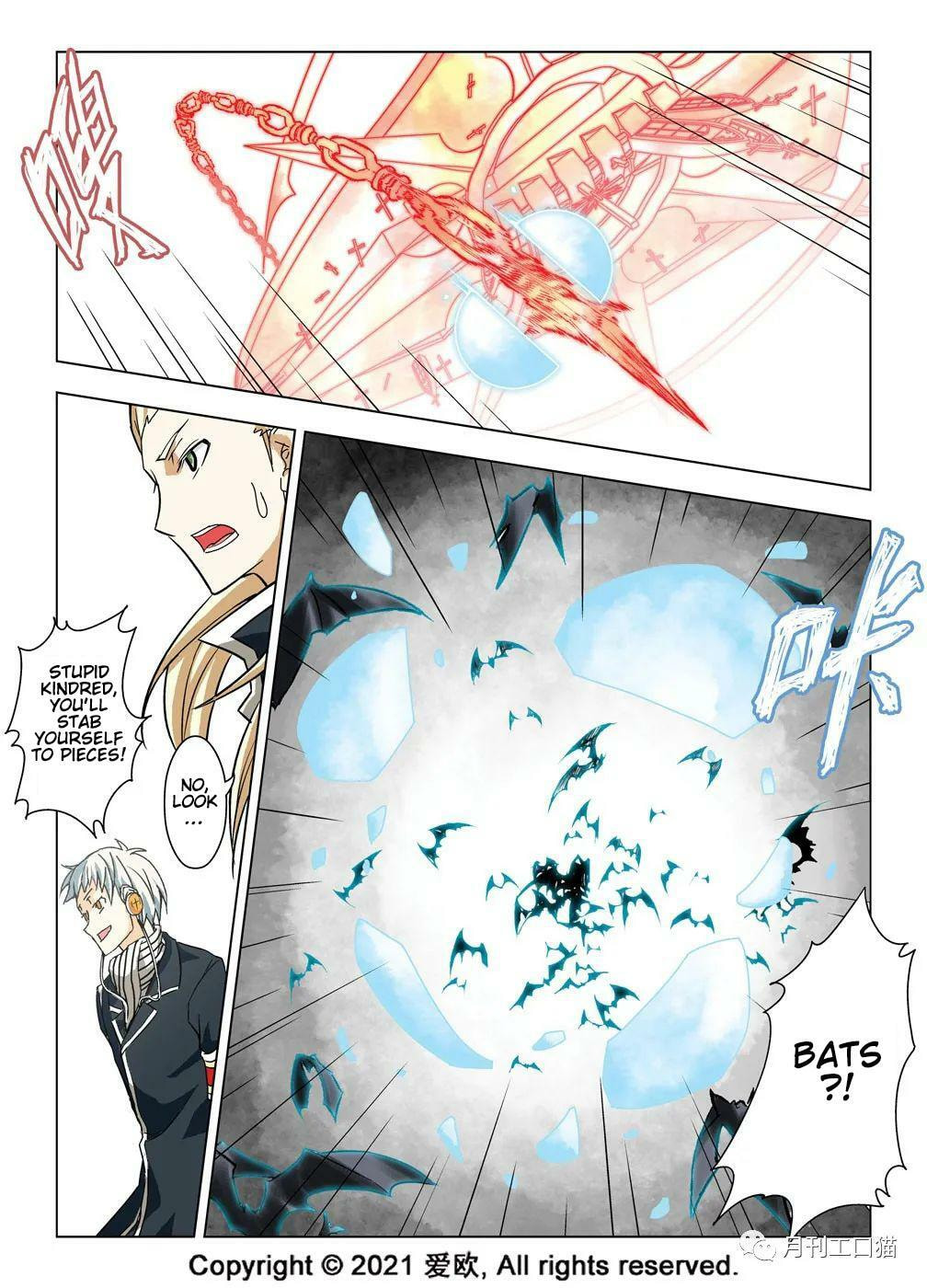 Read Xie Zu chapter 19 image 5 on Lezhin