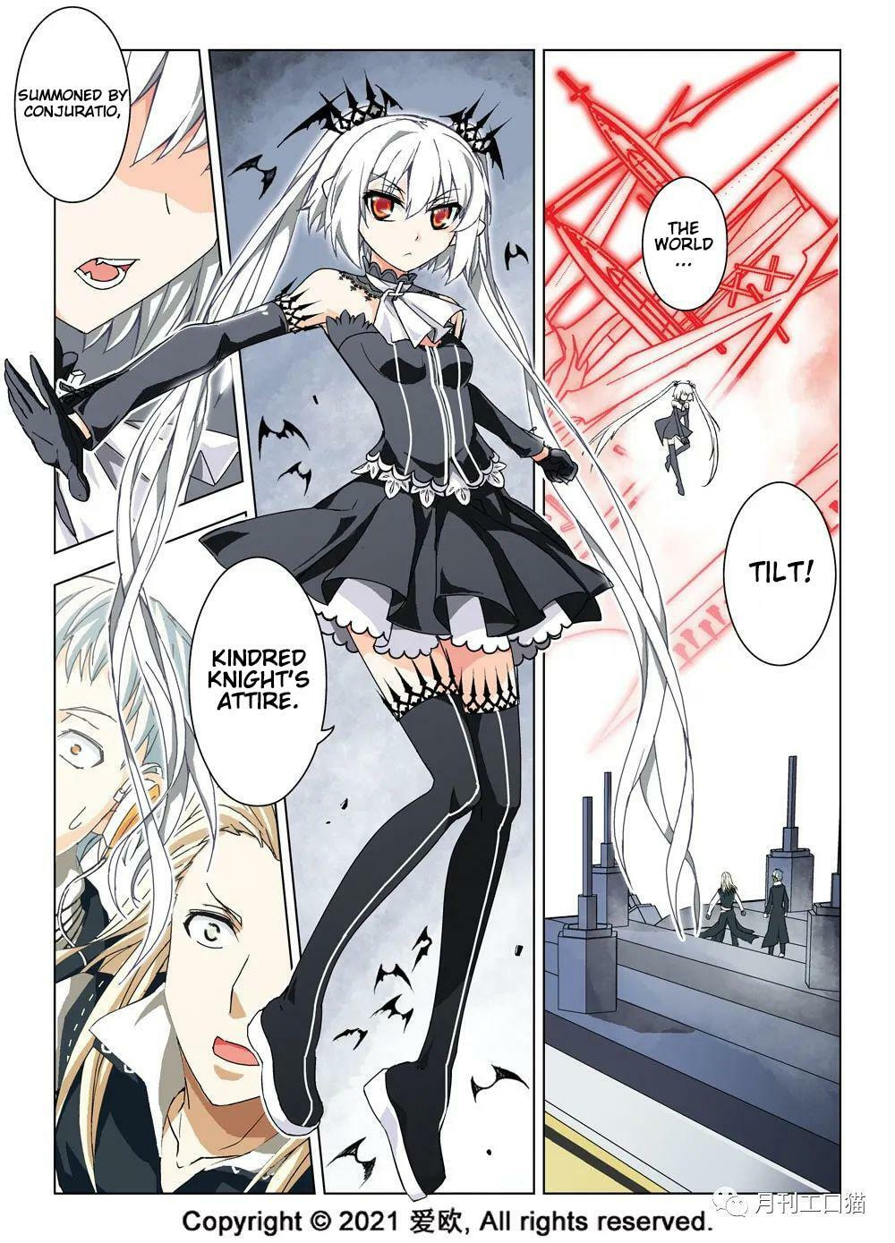 Read Xie Zu chapter 19 image 7 on Lezhin