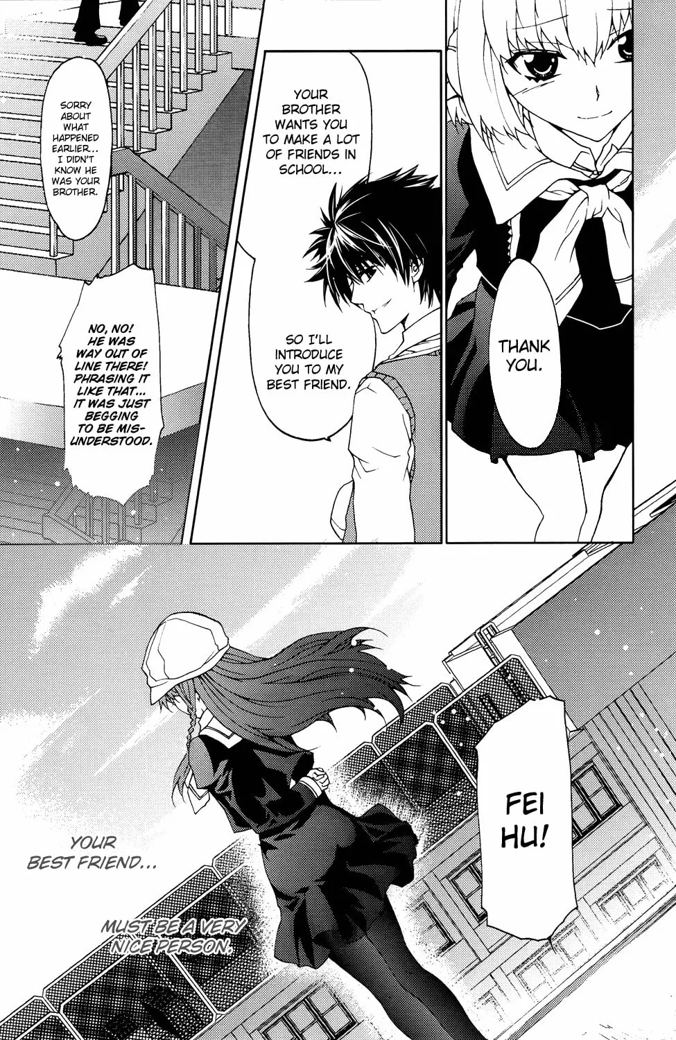 Read Xie Zu chapter 2 image 15 on Lezhin