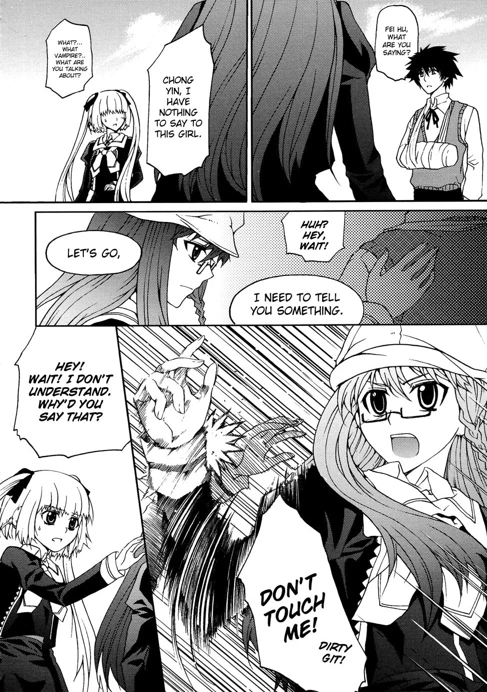 Read Xie Zu chapter 2 image 18 on Lezhin