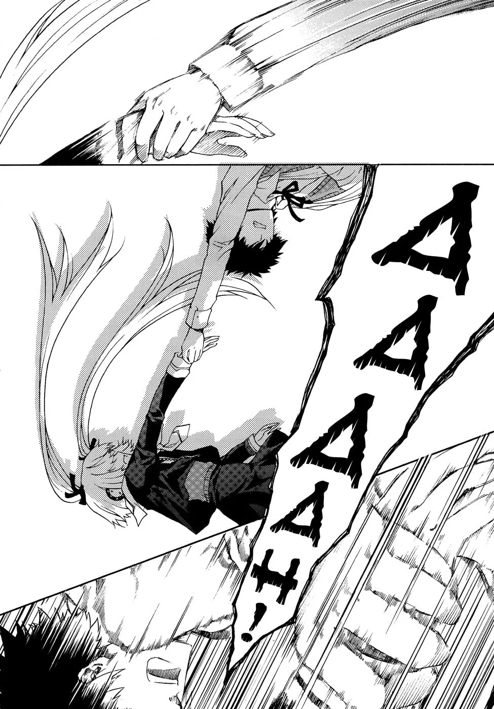 Read Xie Zu chapter 2 image 20 on Lezhin