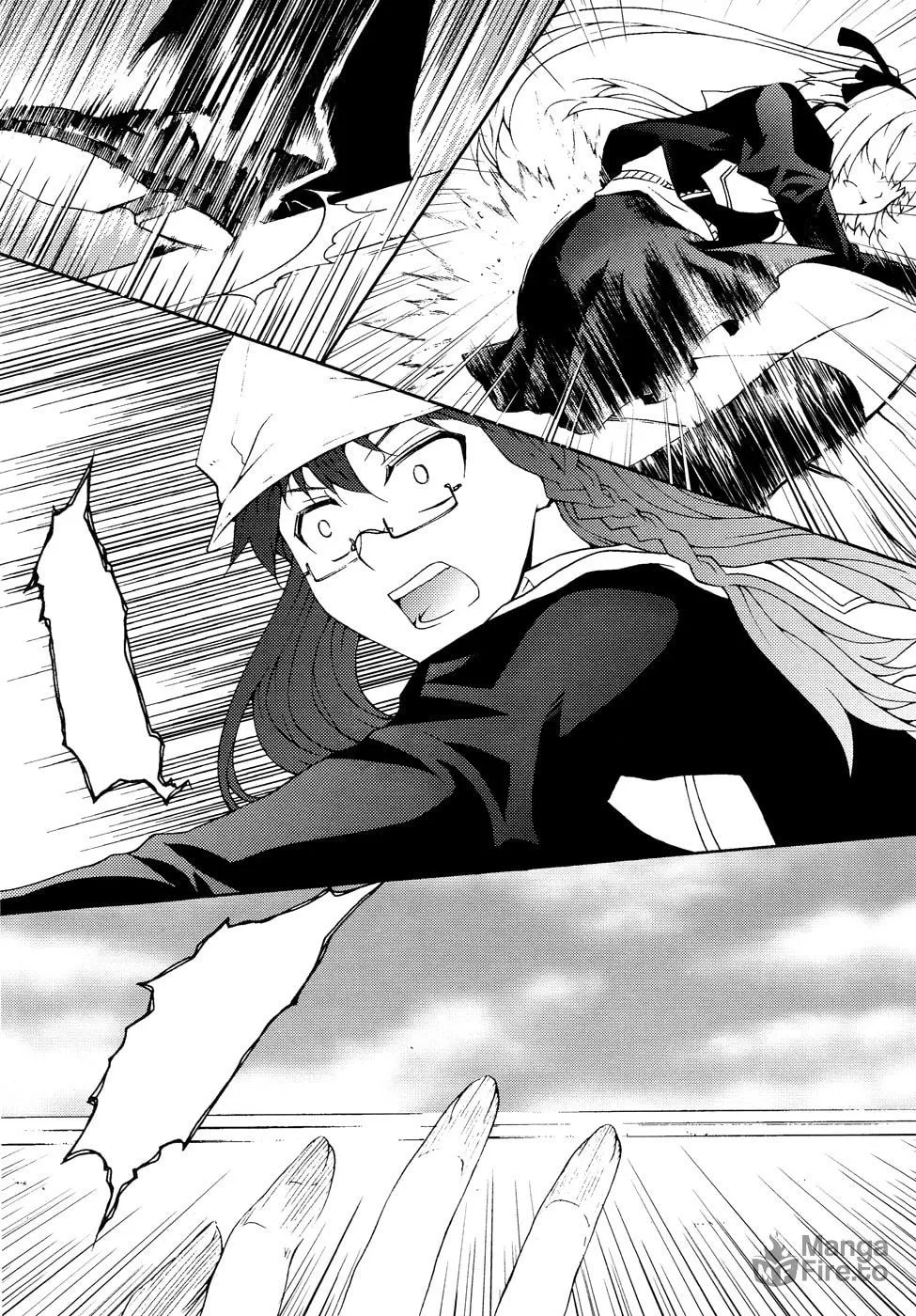 Read Xie Zu chapter 2 image 21 on Lezhin