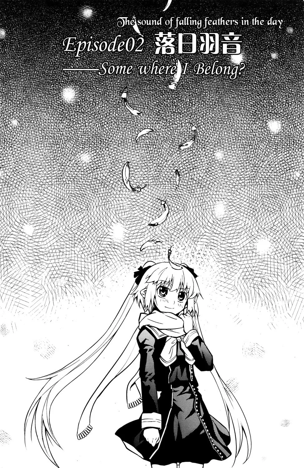 Read Xie Zu chapter 2 image 8 on Lezhin
