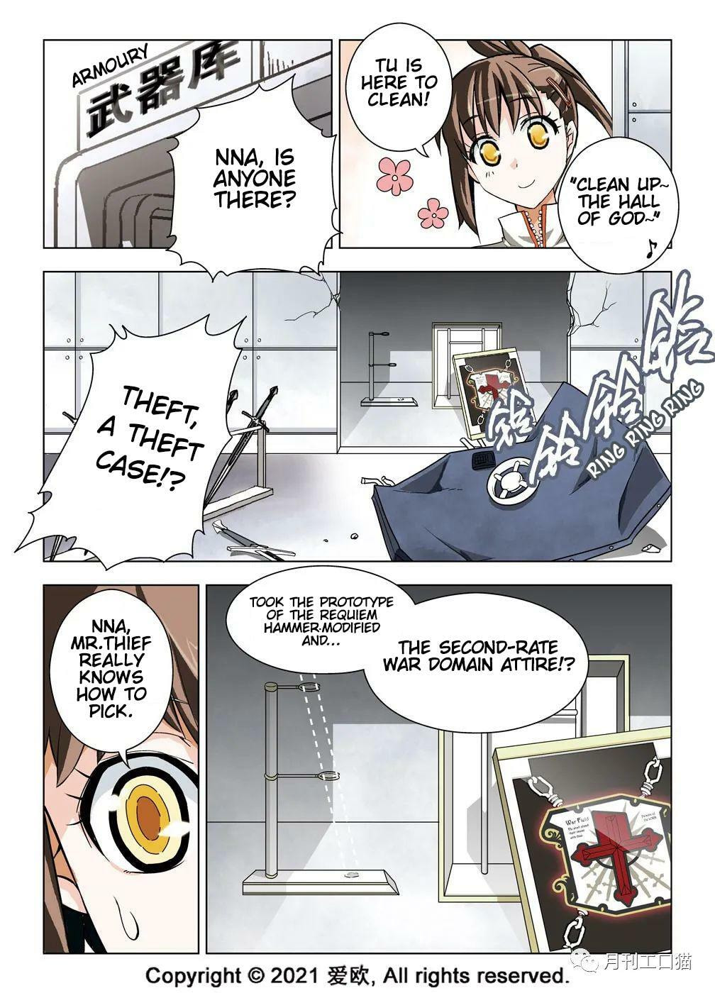 Read Xie Zu chapter 20 image 11 on Lezhin