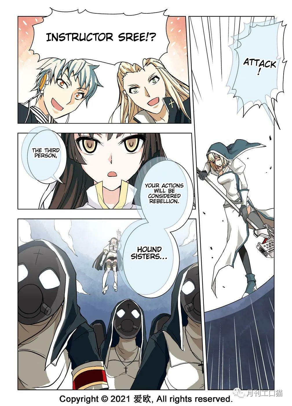 Read Xie Zu chapter 20 image 14 on Lezhin