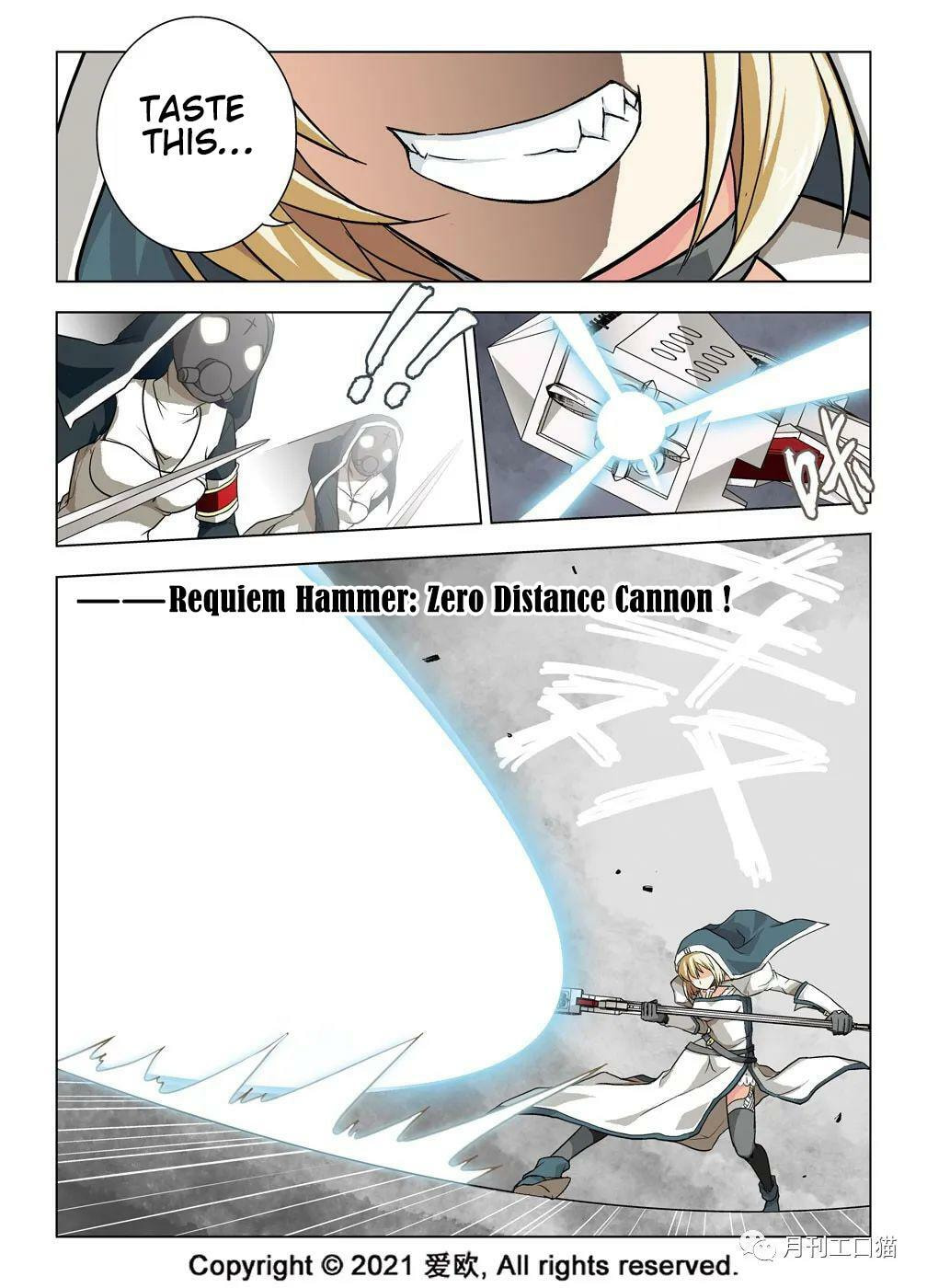 Read Xie Zu chapter 20 image 15 on Lezhin