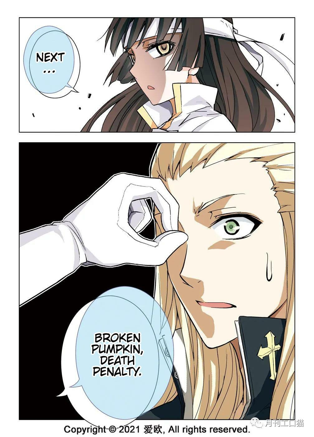 Read Xie Zu chapter 20 image 18 on Lezhin
