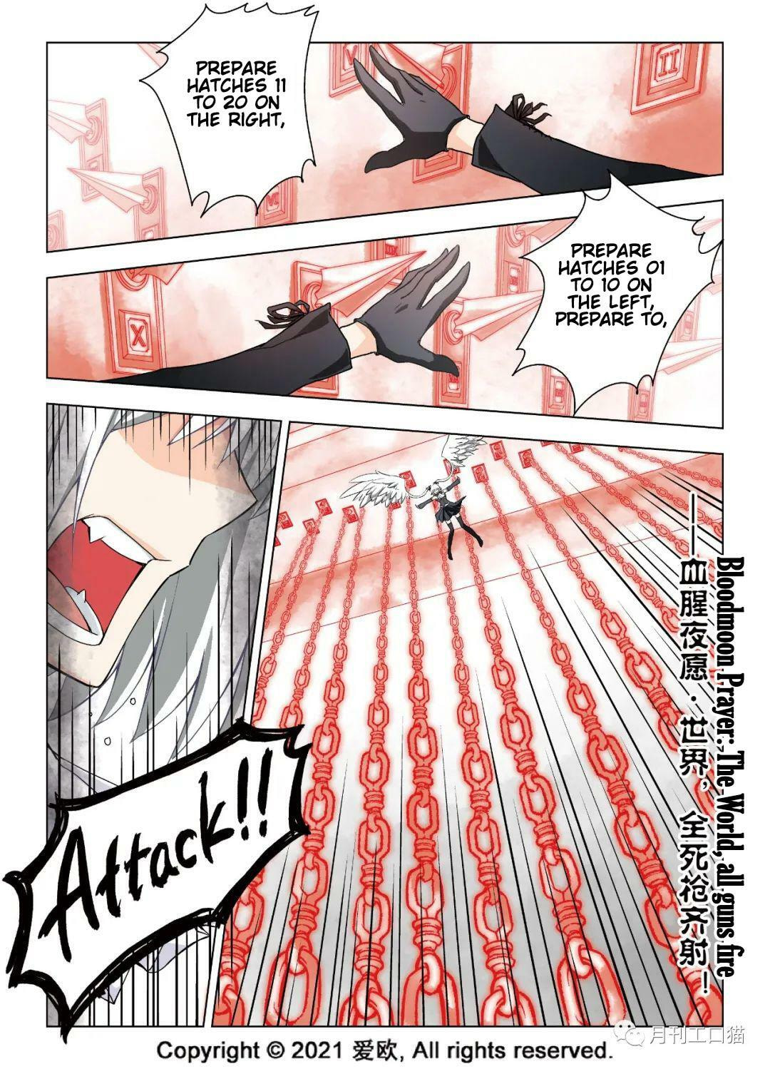 Read Xie Zu chapter 20 image 2 on Lezhin