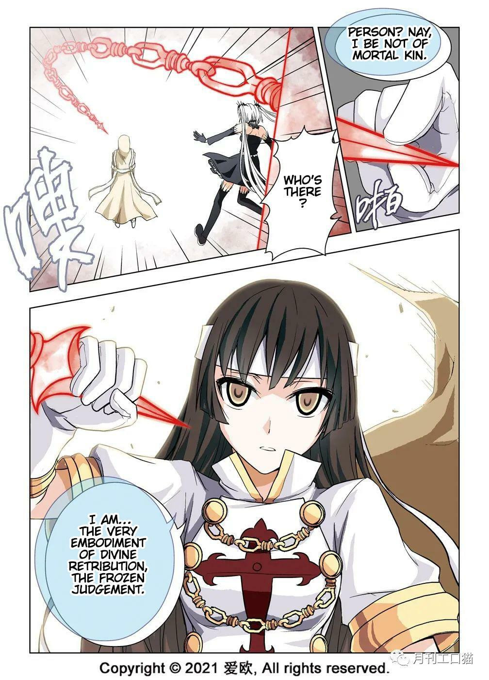 Read Xie Zu chapter 20 image 6 on Lezhin