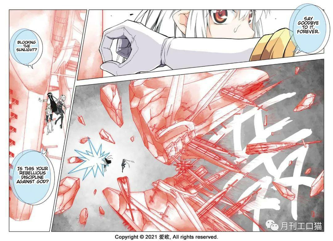 Read Xie Zu chapter 20 image 8 on Lezhin