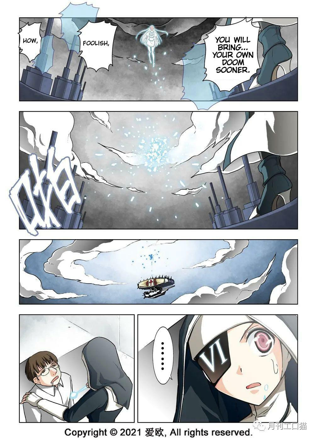 Read Xie Zu chapter 21 image 11 on Lezhin