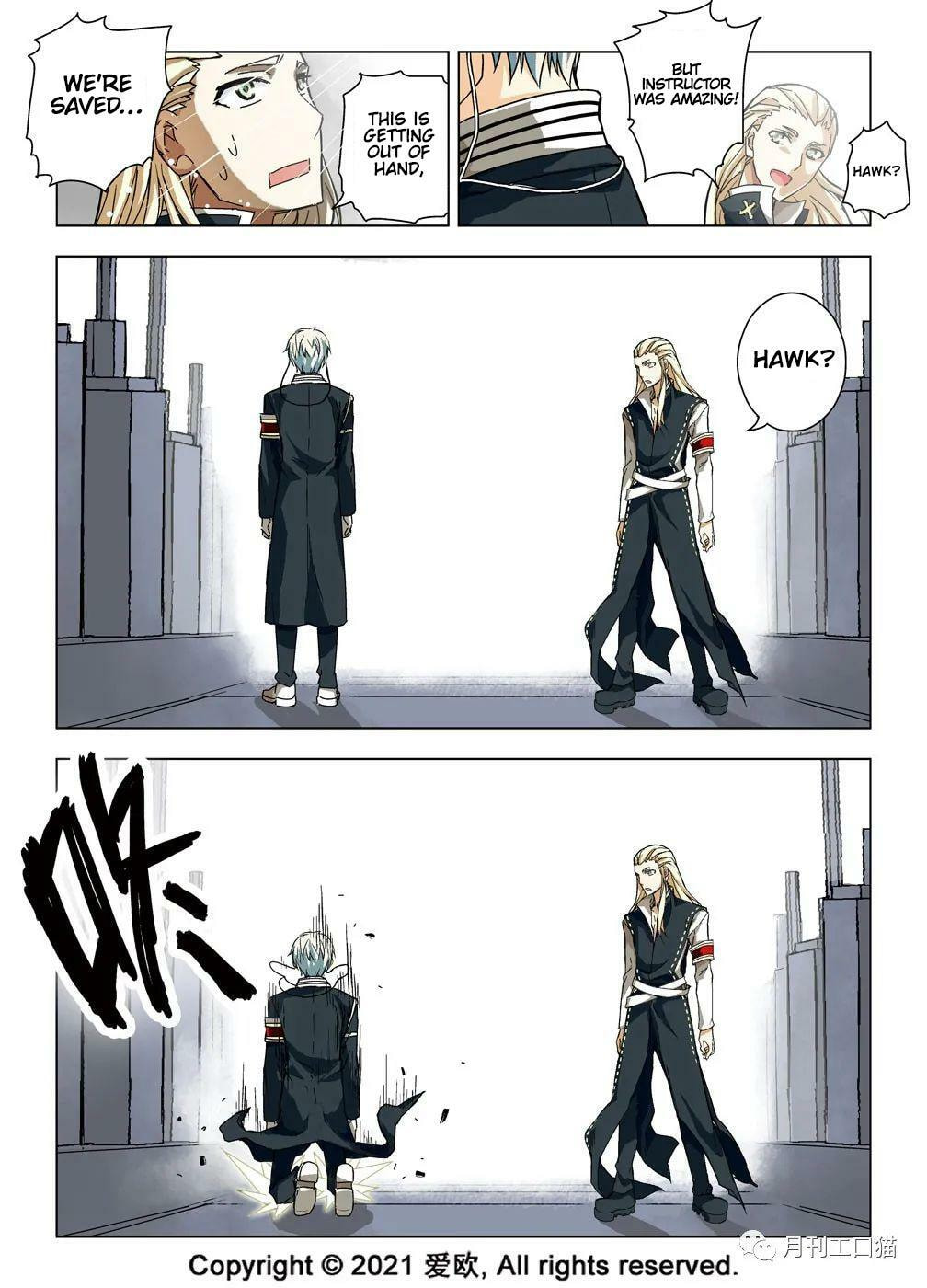 Read Xie Zu chapter 21 image 13 on Lezhin