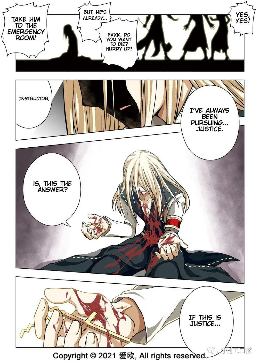 Read Xie Zu chapter 21 image 16 on Lezhin
