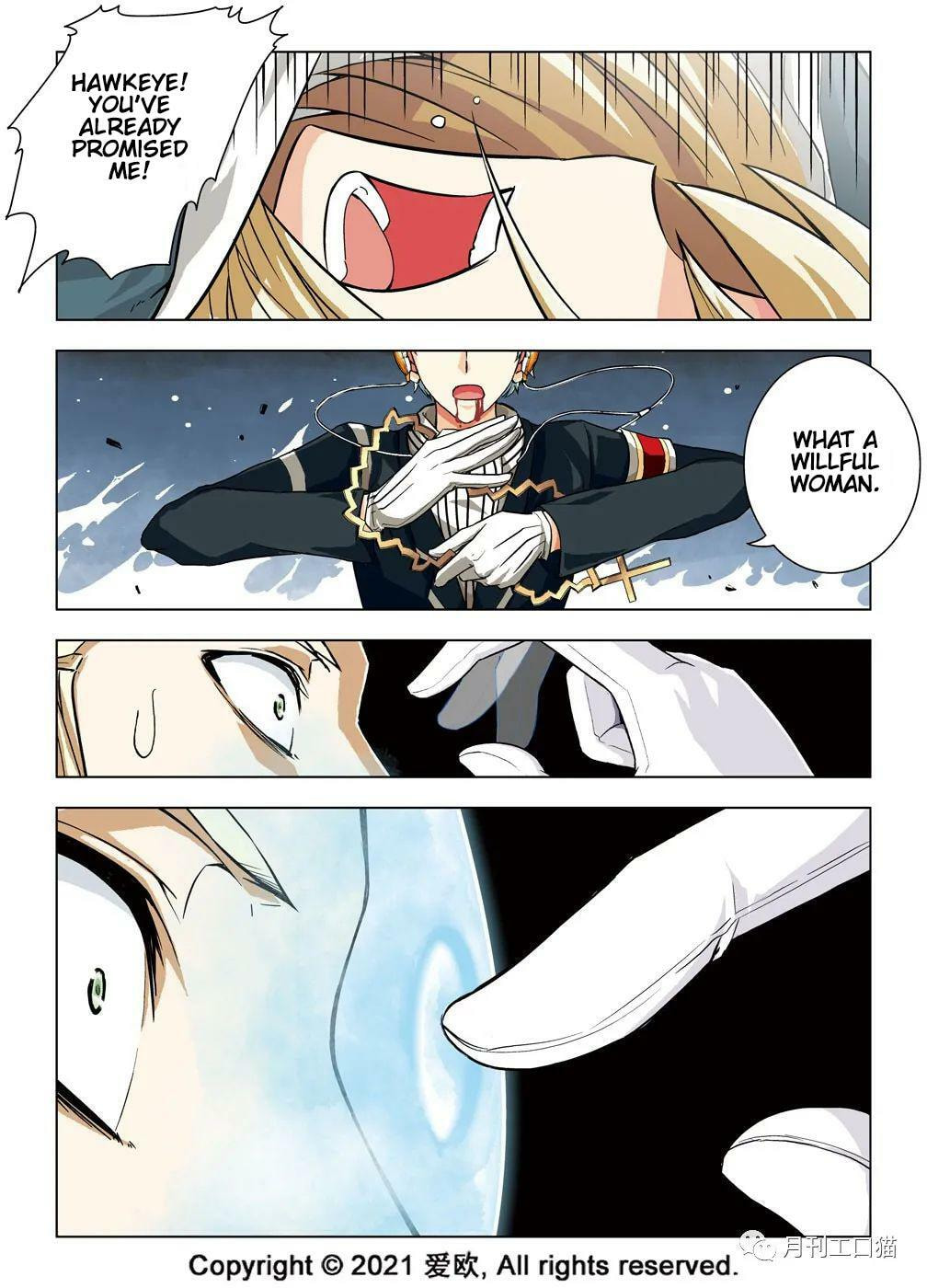 Read Xie Zu chapter 21 image 2 on Lezhin