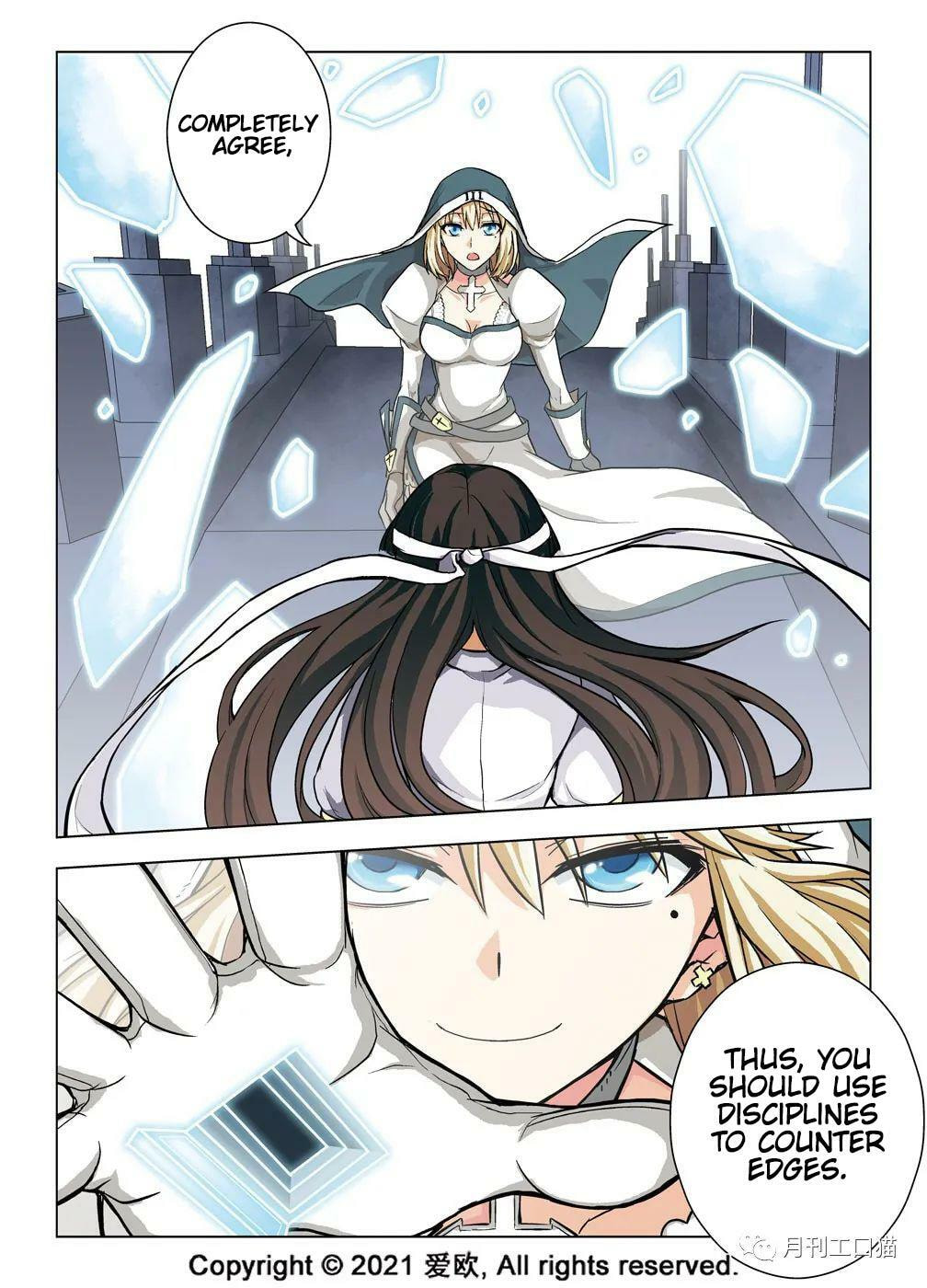 Read Xie Zu chapter 21 image 8 on Lezhin