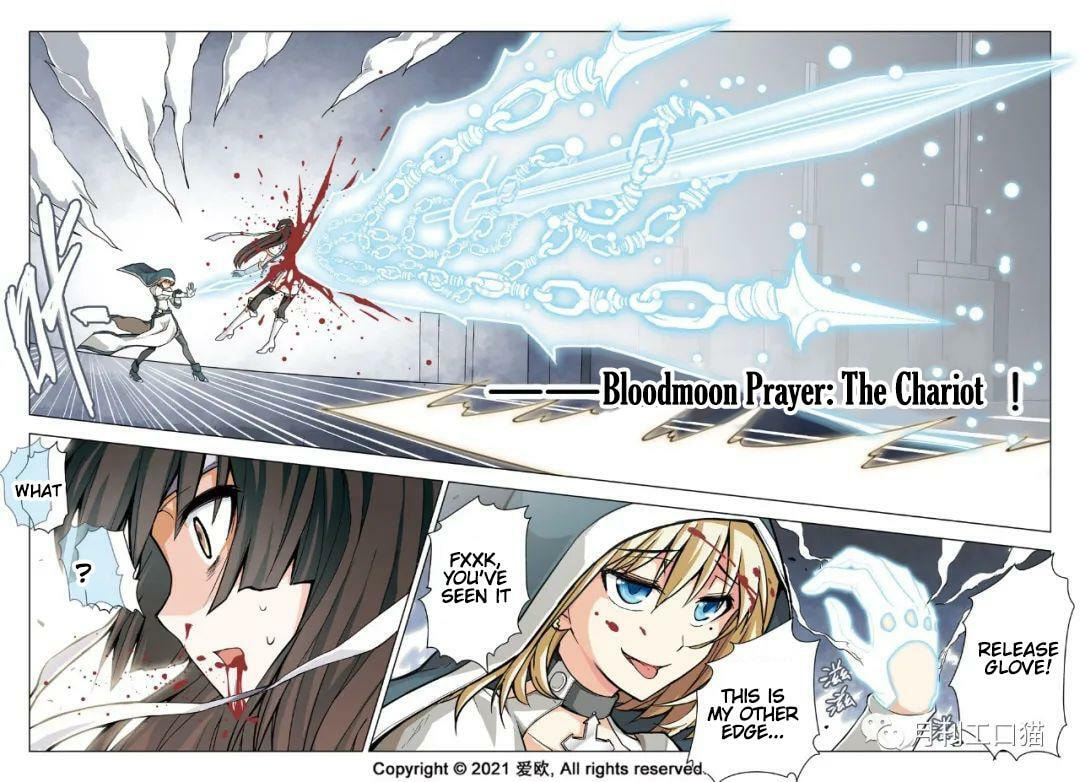 Read Xie Zu chapter 21 image 9 on Lezhin