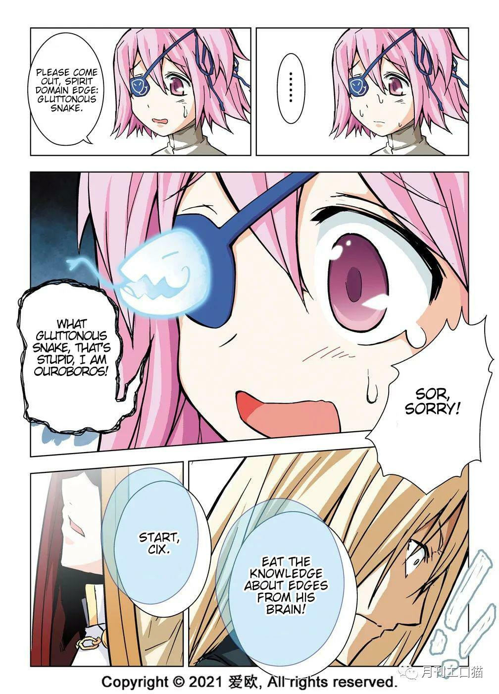 Read Xie Zu chapter 22 image 11 on Lezhin
