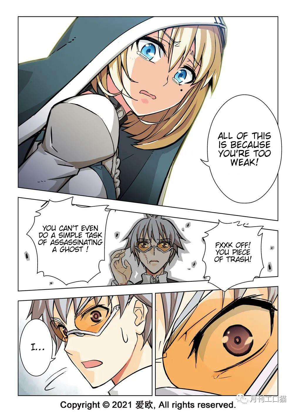 Read Xie Zu chapter 22 image 16 on Lezhin