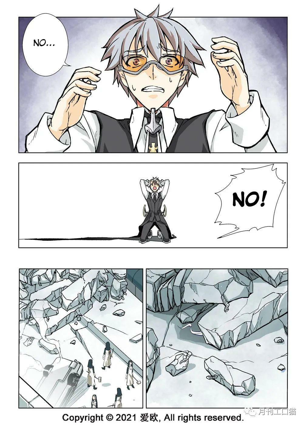 Read Xie Zu chapter 22 image 18 on Lezhin