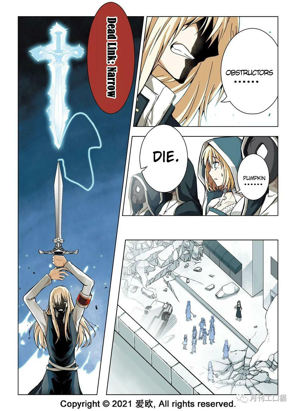 Read Xie Zu chapter 22 image 2 on Lezhin