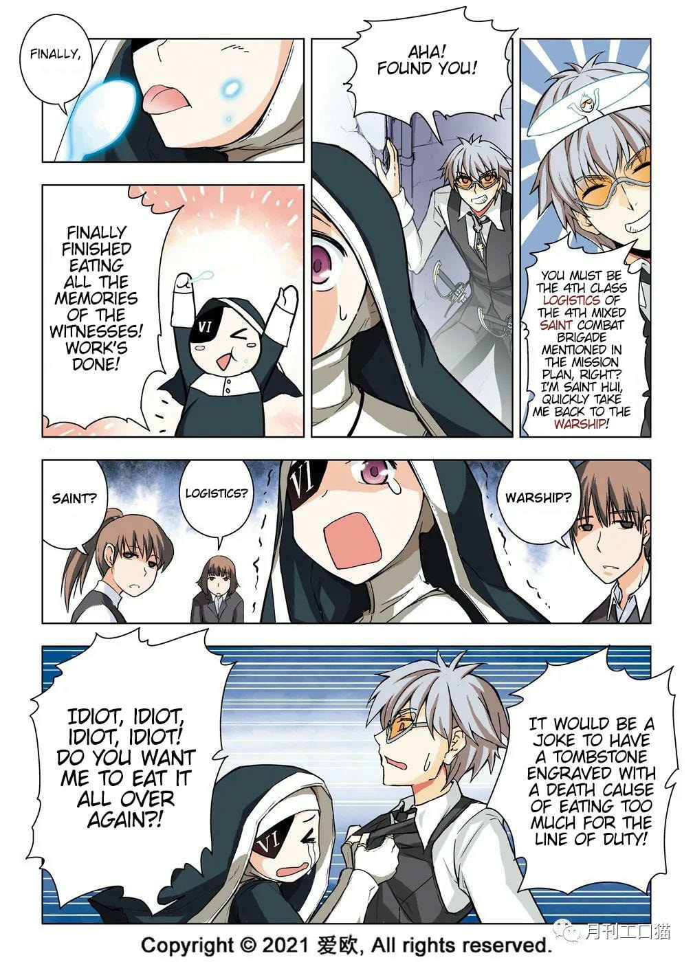 Read Xie Zu chapter 22 image 3 on Lezhin