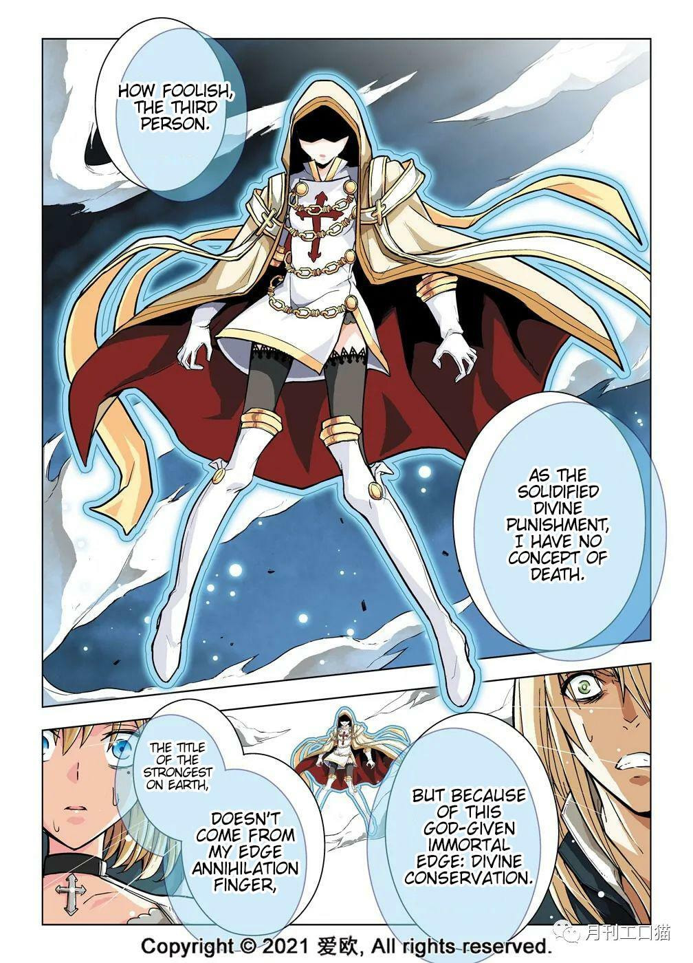 Read Xie Zu chapter 22 image 6 on Lezhin