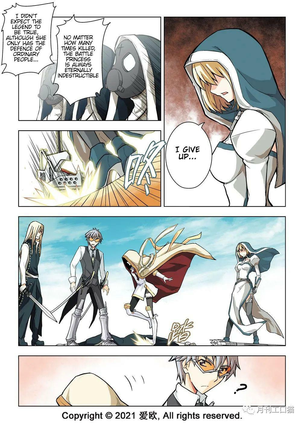 Read Xie Zu chapter 22 image 7 on Lezhin
