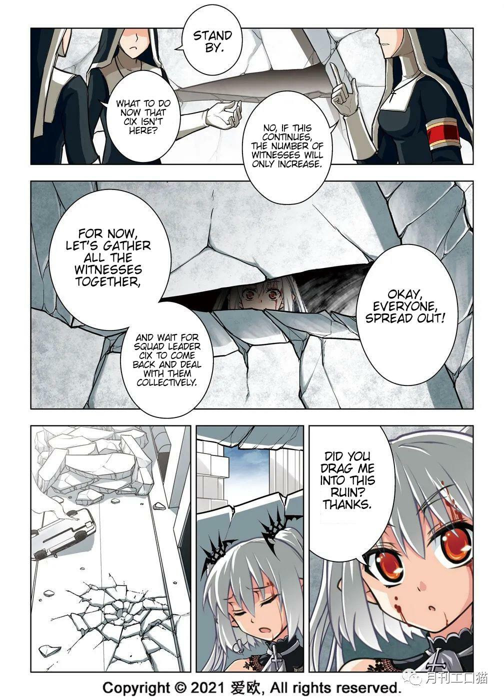 Read Xie Zu chapter 23 image 1 on Lezhin