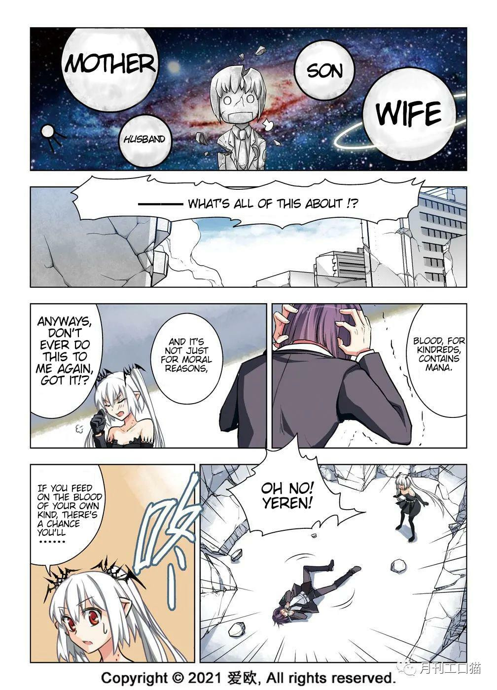 Read Xie Zu chapter 23 image 11 on Lezhin